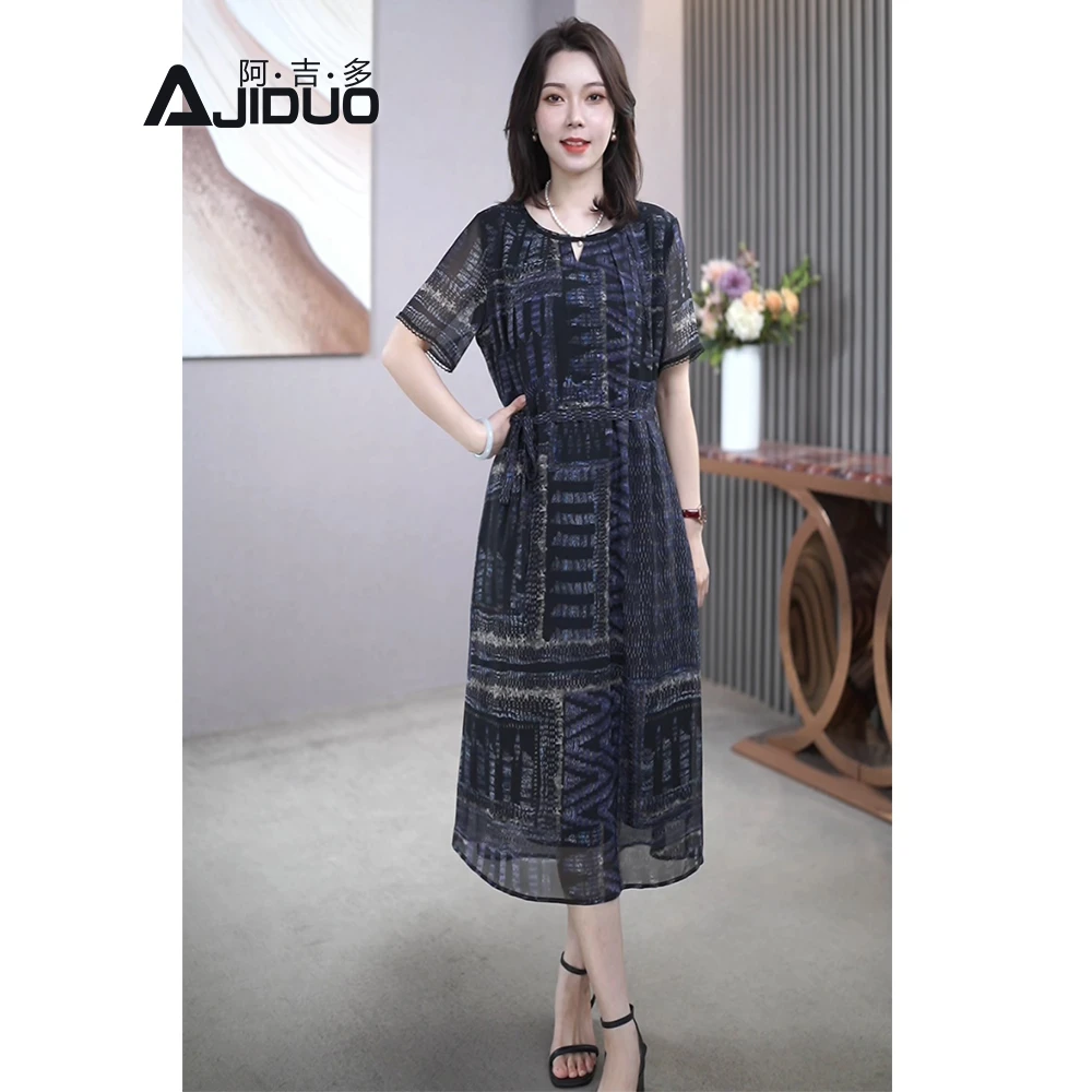夏季妈妈装2025新款洋气减龄短袖连衣裙中老年女收腰显瘦中长裙子