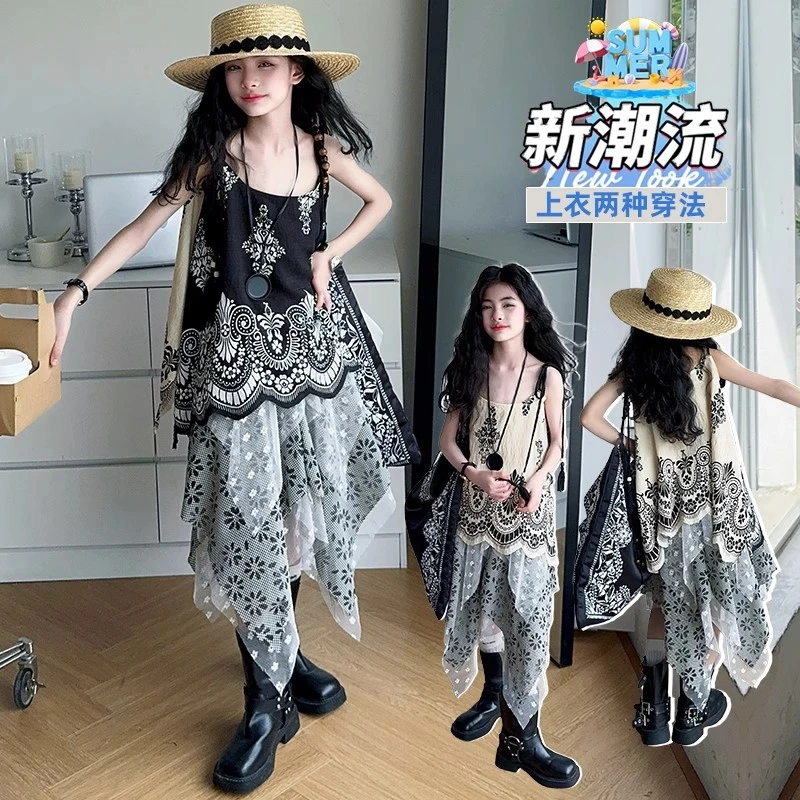 女童民族风套装2025新款夏季儿童不规则两穿吊带上衣海边度假裙子
