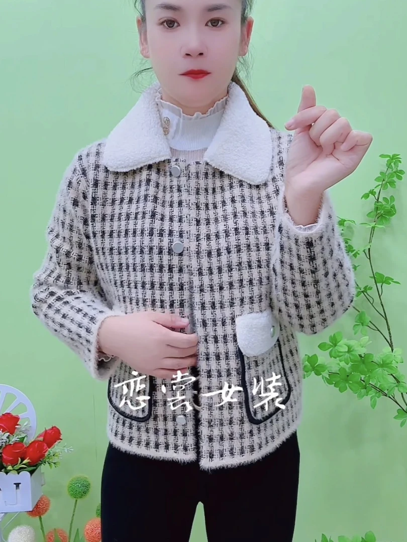 短外套女士长袖秋冬格子短款气质千鸟格拼色翻领新款百搭女士外套