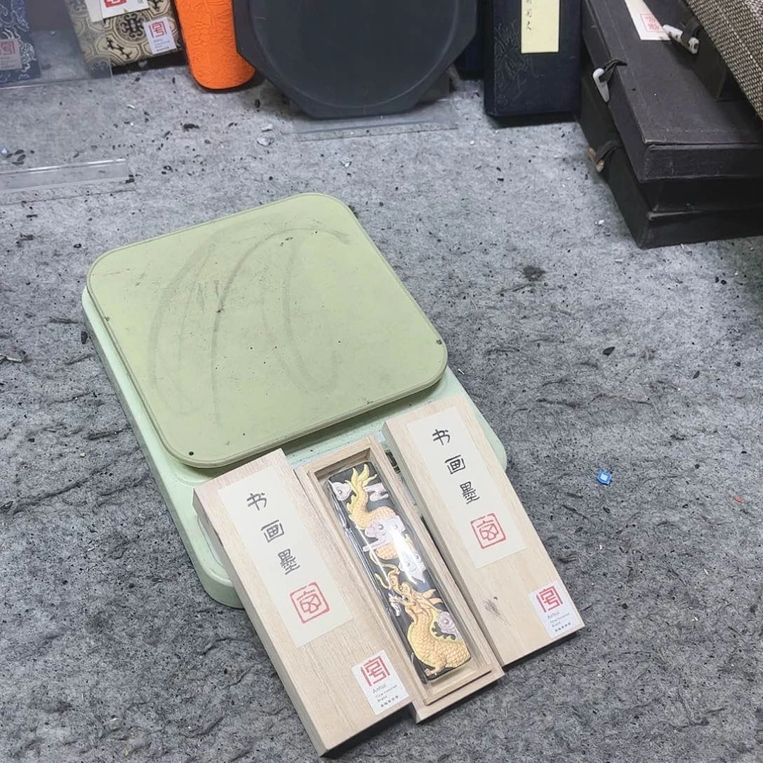 2条哈哈哈哈哈哈哈哈哈