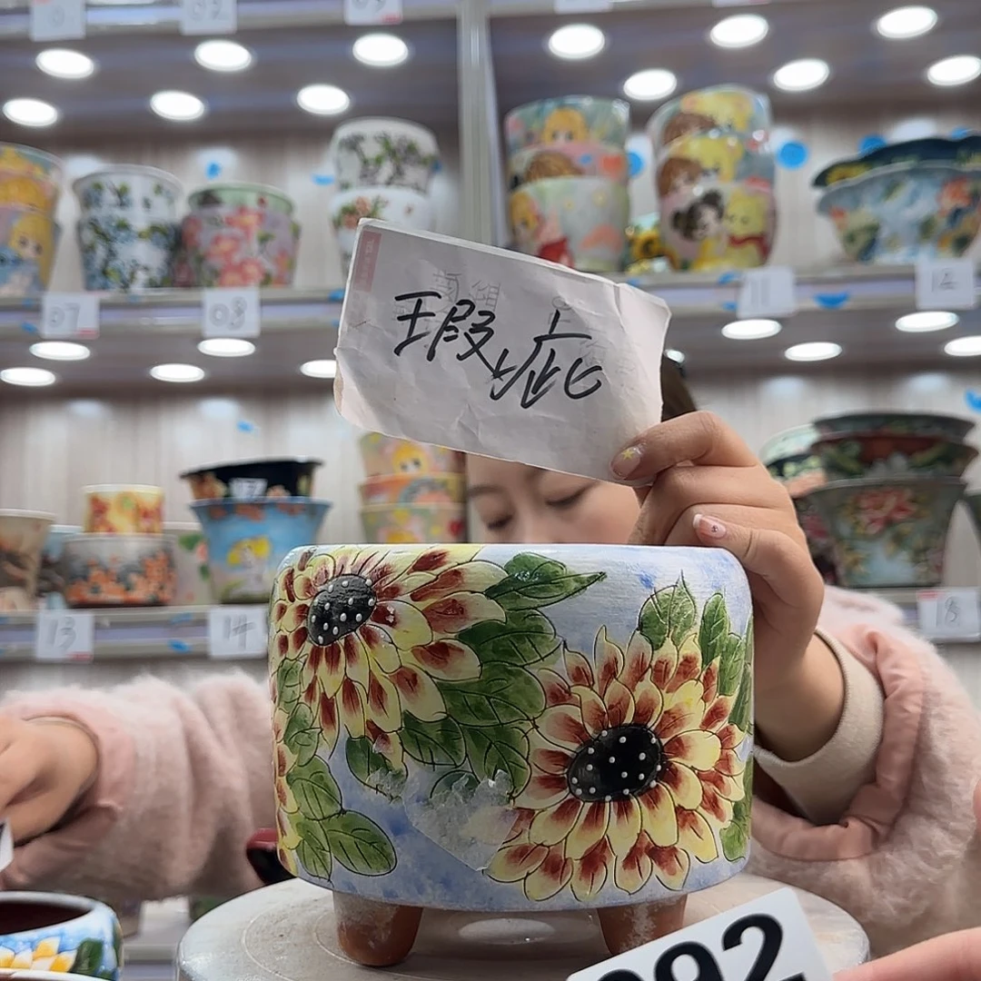 紫砂花盆瑕疵瑕疵092