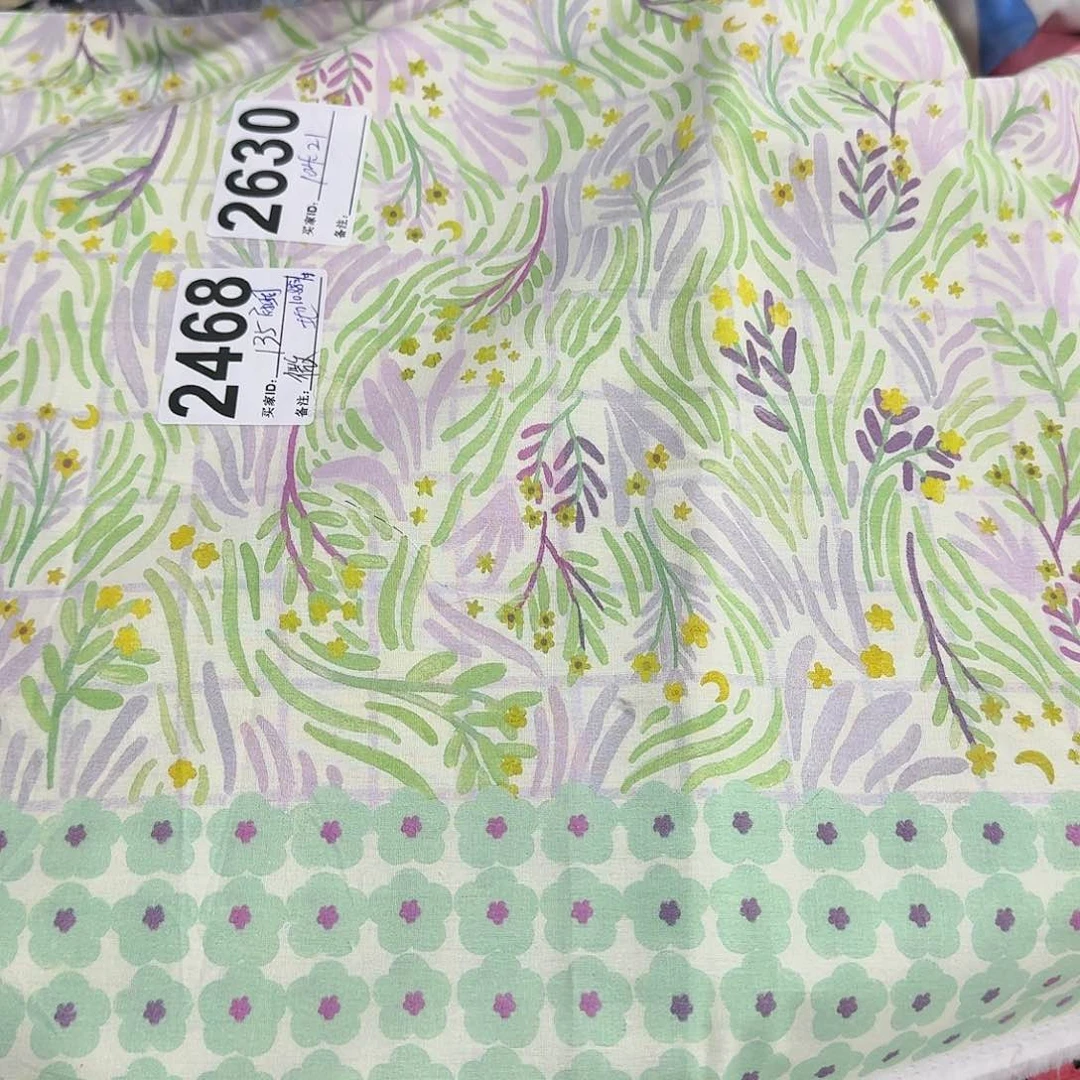 纯棉府绸一米价1.5米宽微瑕104.21