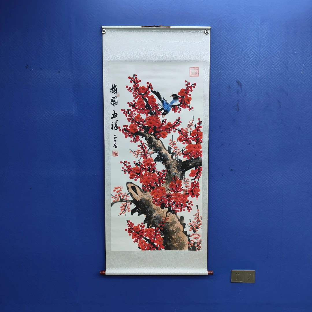 马迎春 《梅开五福》四尺竖白 136*68cm-古墨堂2