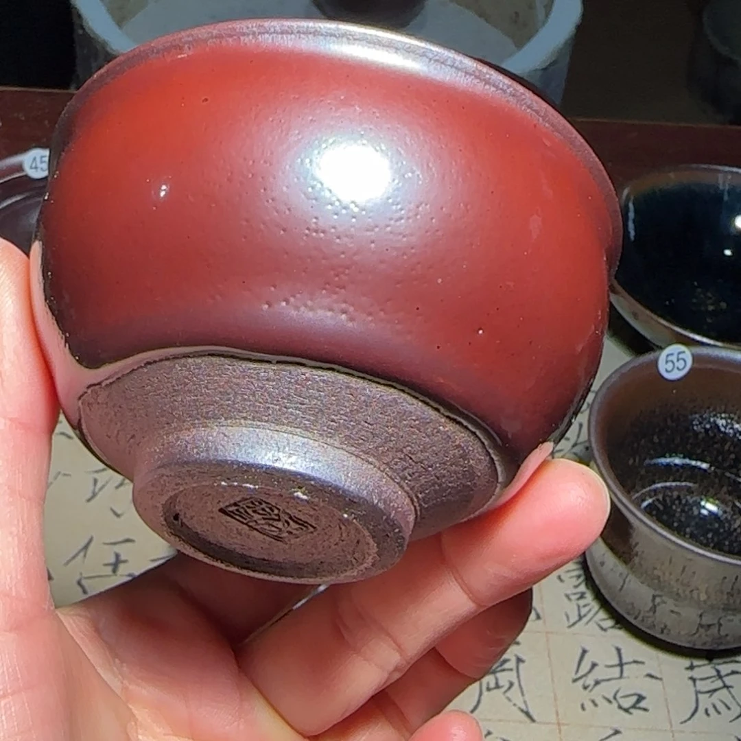 茶盏37 宋钰龙窑柴烧