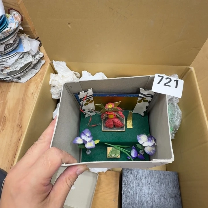 瓷片工艺品摆件瓷器摆件正能量