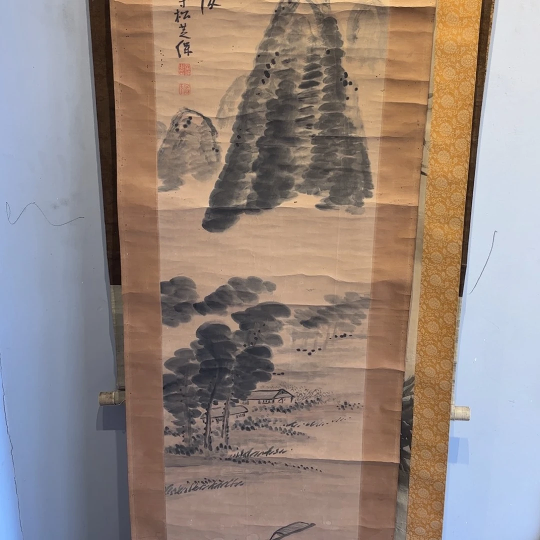 书法土*金卷轴绢本绫裱20