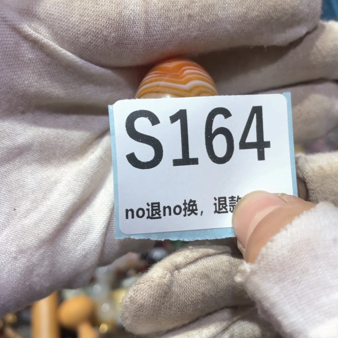 春***天瓷片火爆热卖火爆热卖