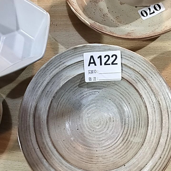 瓷片微瑕粗陶122两个一组