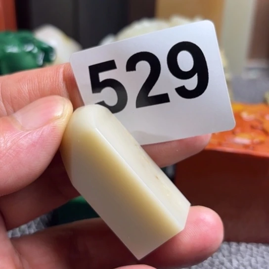 菜***学老挝石精美老挝石