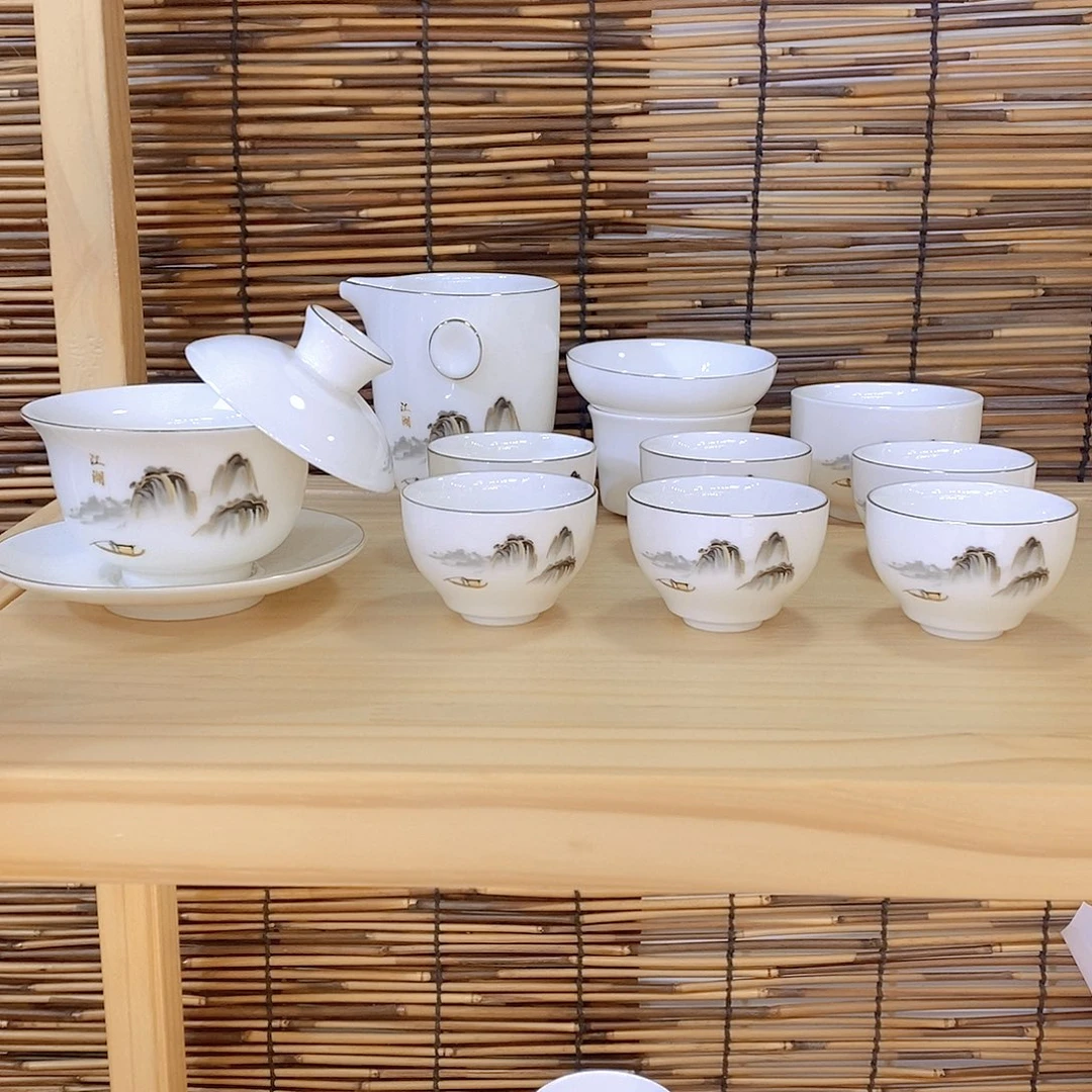 羊脂玉瓷茶具套装