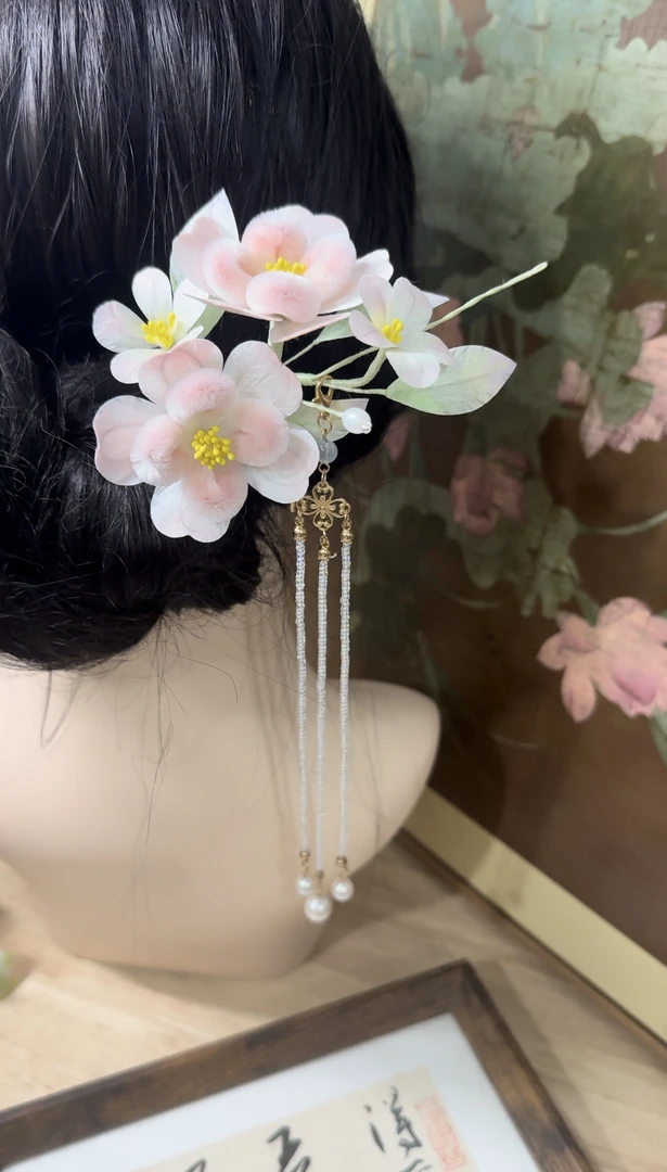 江南浔汉服头饰古风饰品 绒花默认双直 改主体找客服