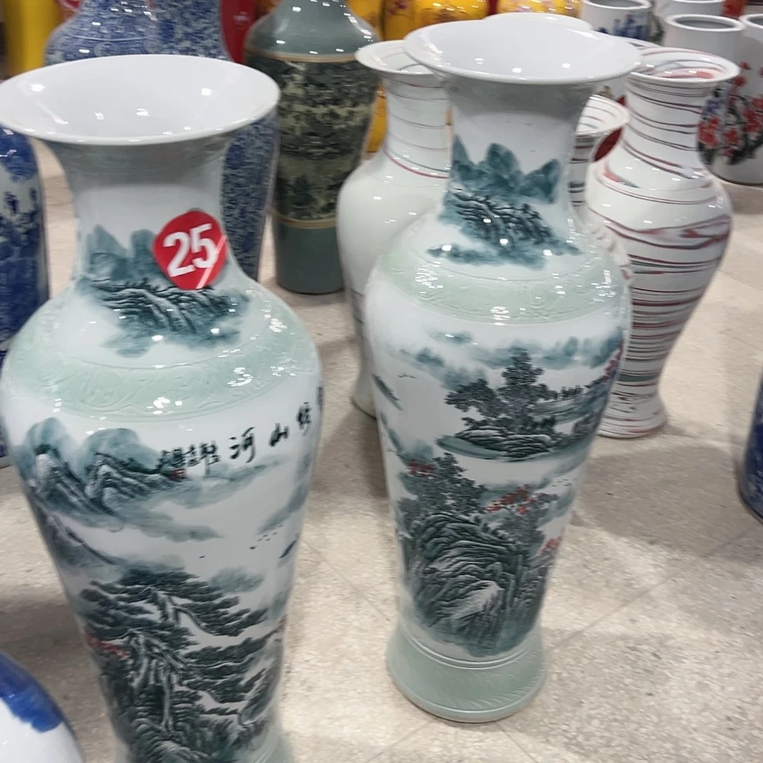 玉***麒景德镇陶瓷大花瓶