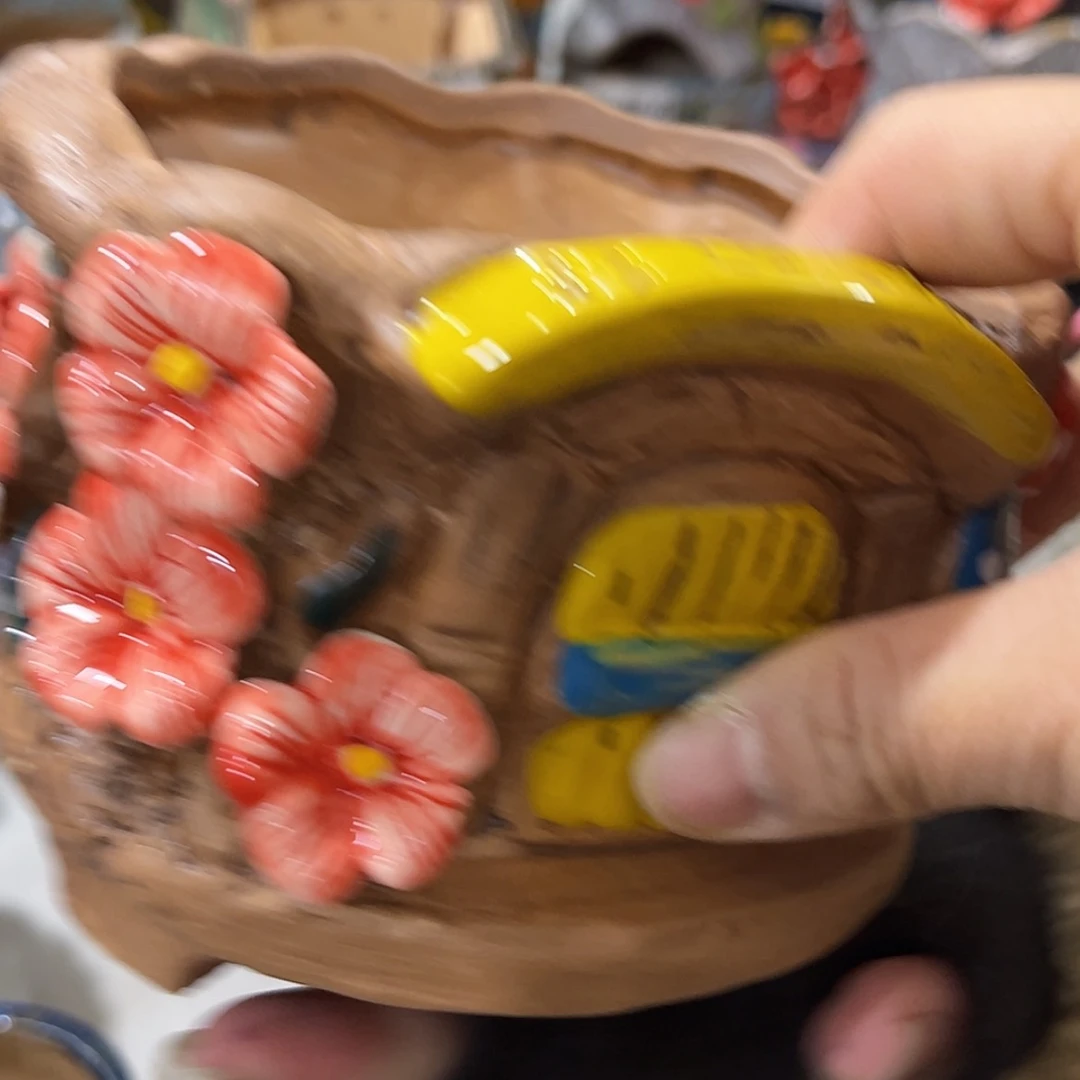 【闪购商品】红陶福利