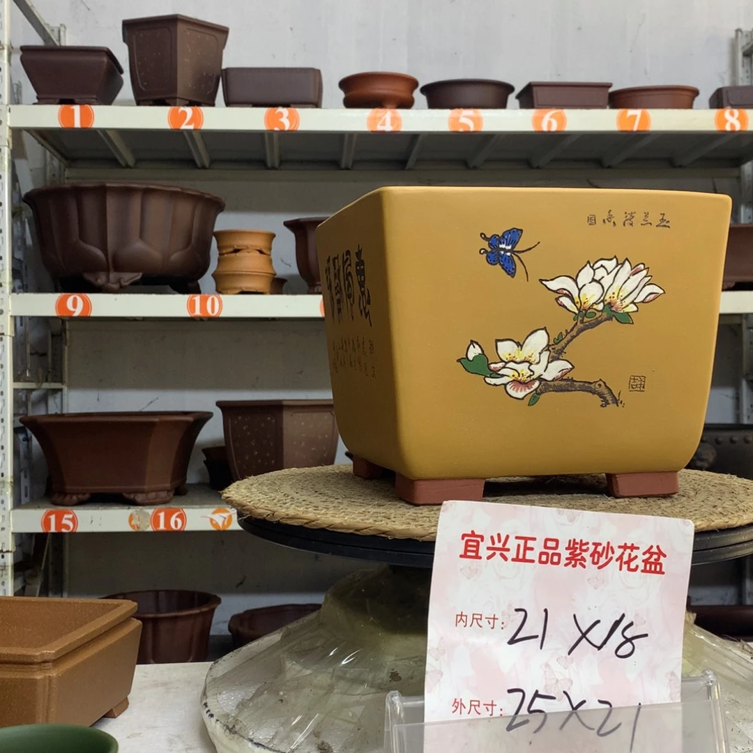 紫砂花盆精品紫砂花盆包邮包售后