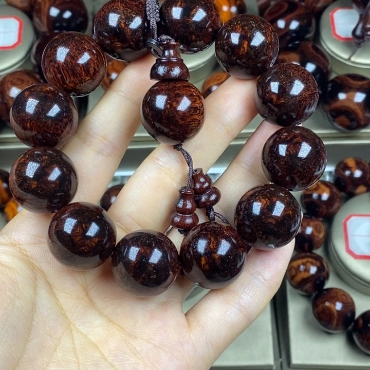 黄花梨/降香黄檀2.0