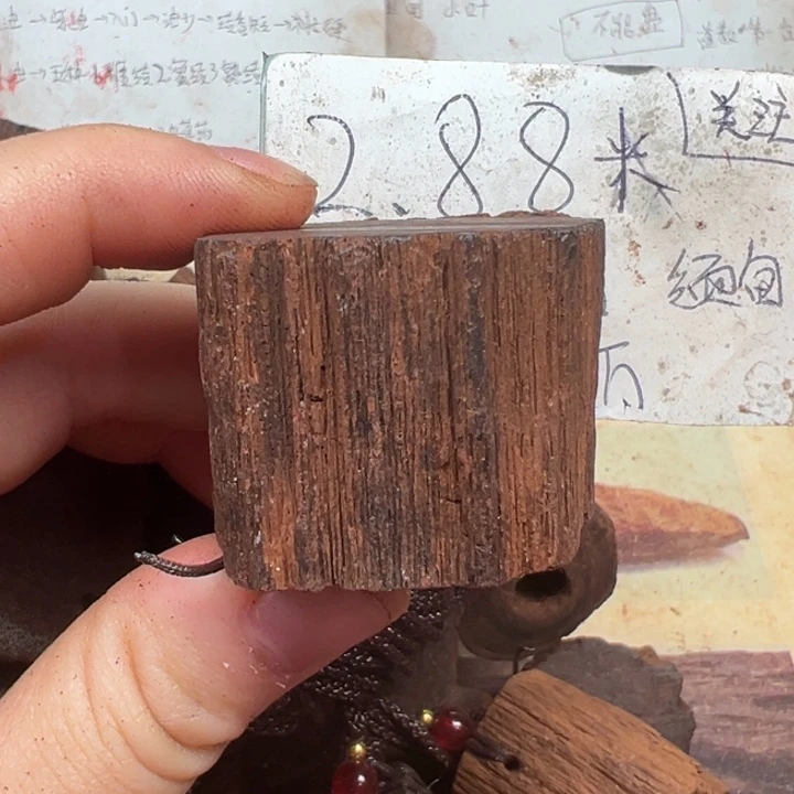 藤类降真香随形吊坠大小不一