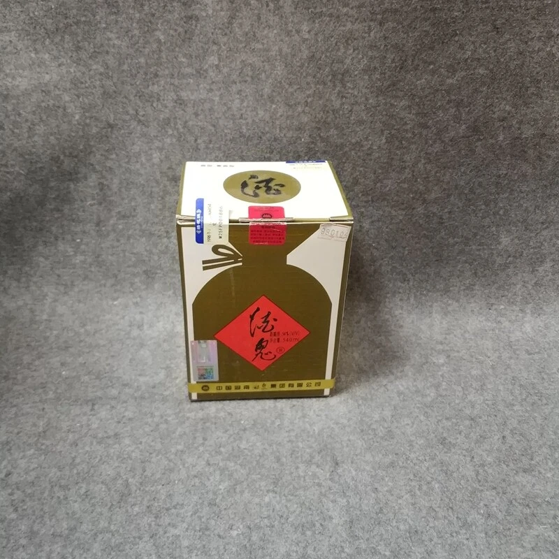 1998年酒鬼酒540ml54度-M25FP001886-04