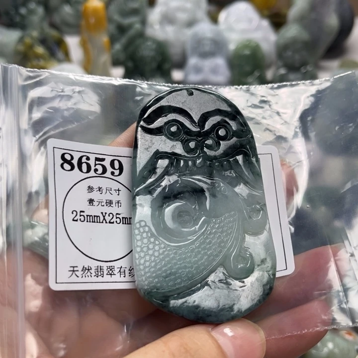 翡翠未镶嵌颈饰8659瑕疵