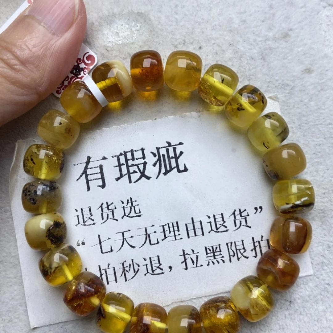 蜜蜡未镶嵌珠宝奇石79