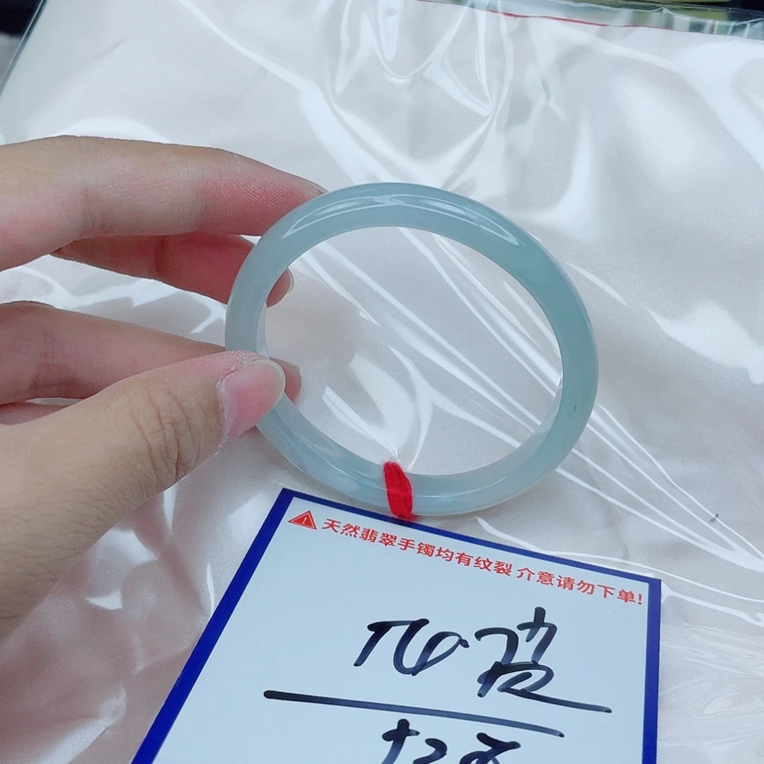 未镶嵌定制翡翠翡翠