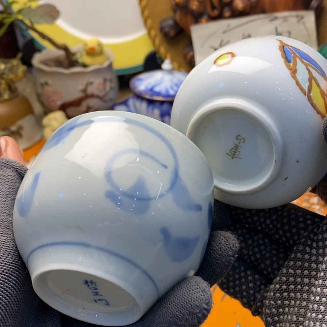 瓷片漏一口专场～25米包邮