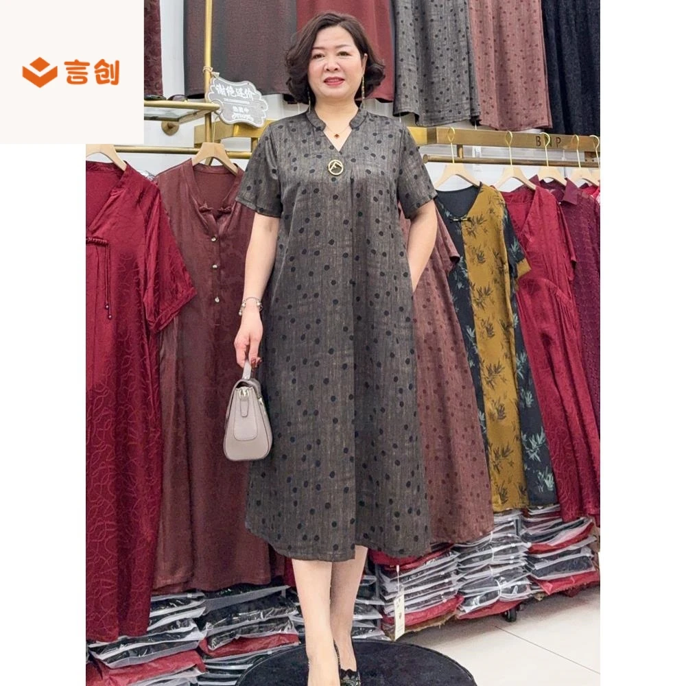 409短袖v领妈妈衬衫夏季长款新款中老年人女装夏装大码宽松连衣裙