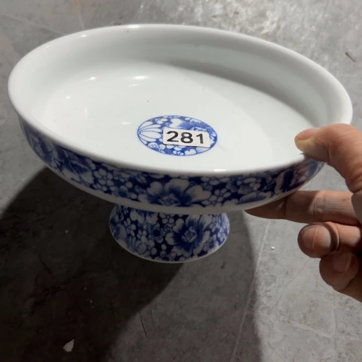青花高脚果盘大281号