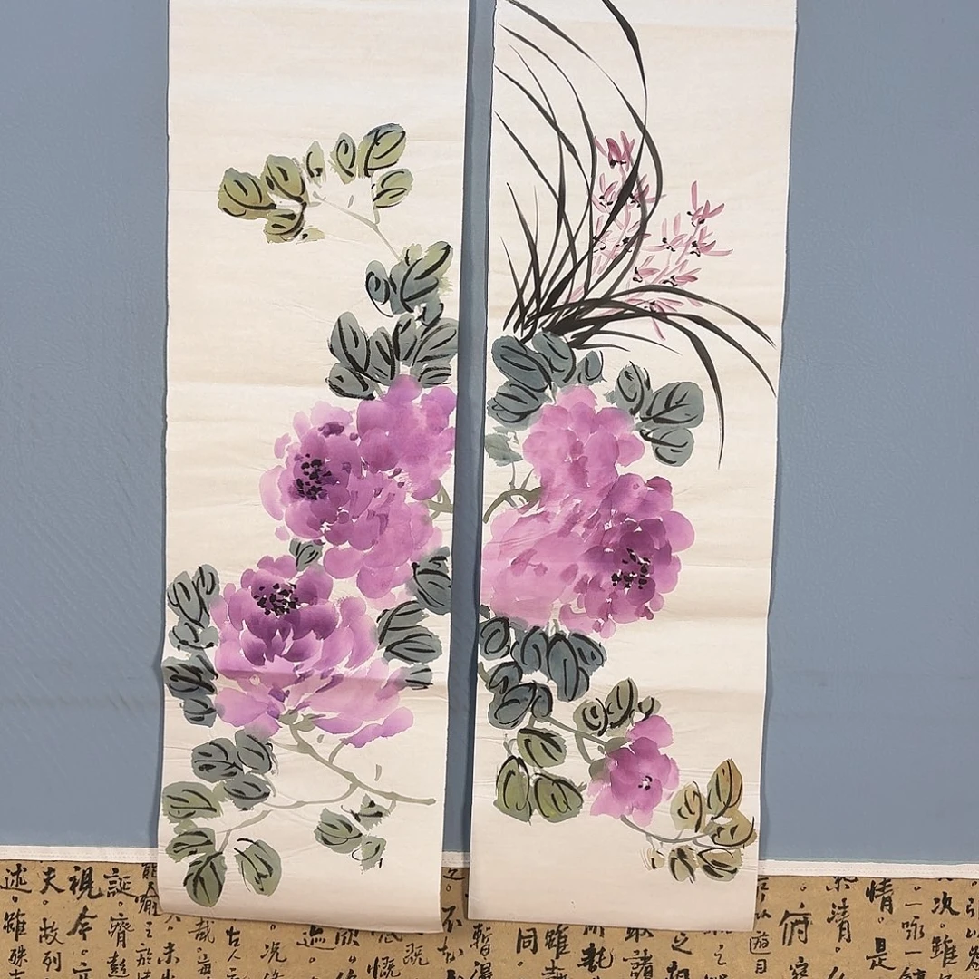 国画936 牡丹仙子