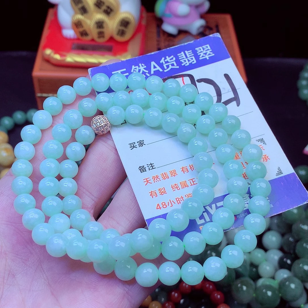 毛衣链未镶嵌翡翠