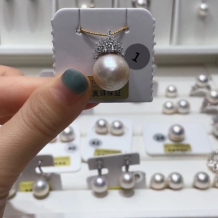 非金属14.2mm正圆冰雪近无暇福利