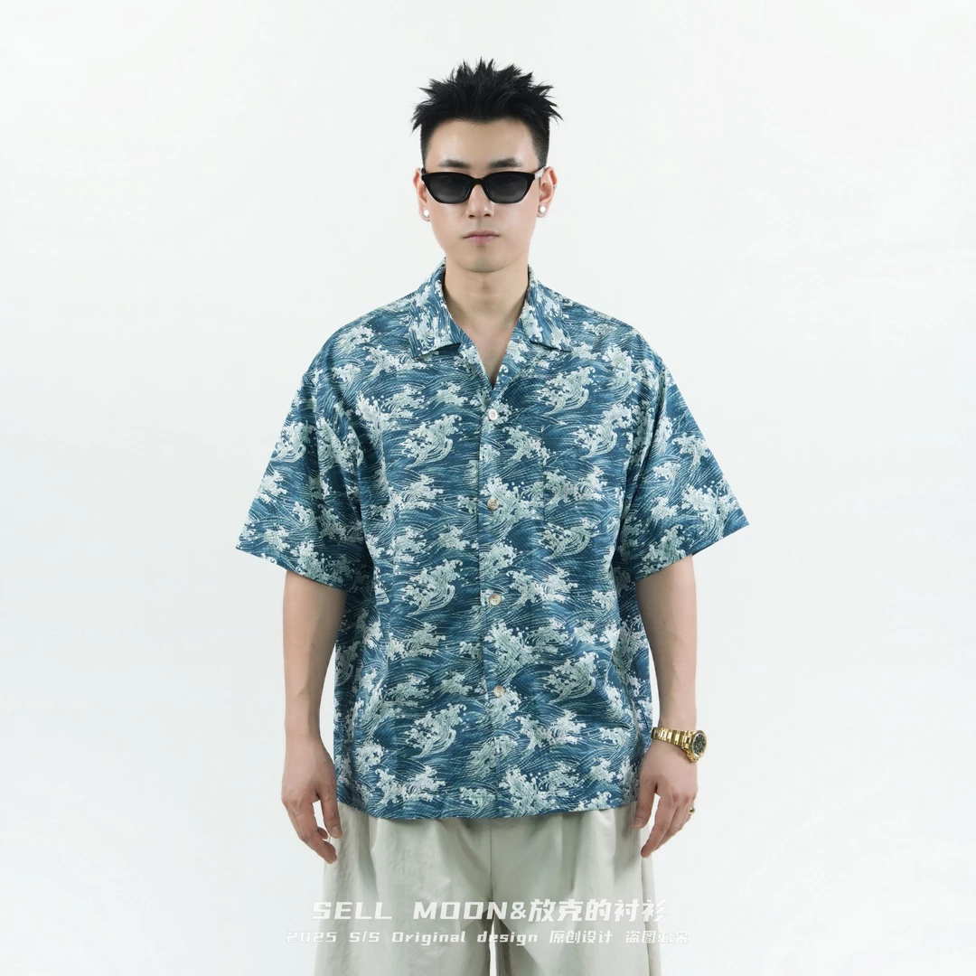 SELLMOON夏季新款夏威夷宽松休闲男士痞帅高级感男士花衬衫