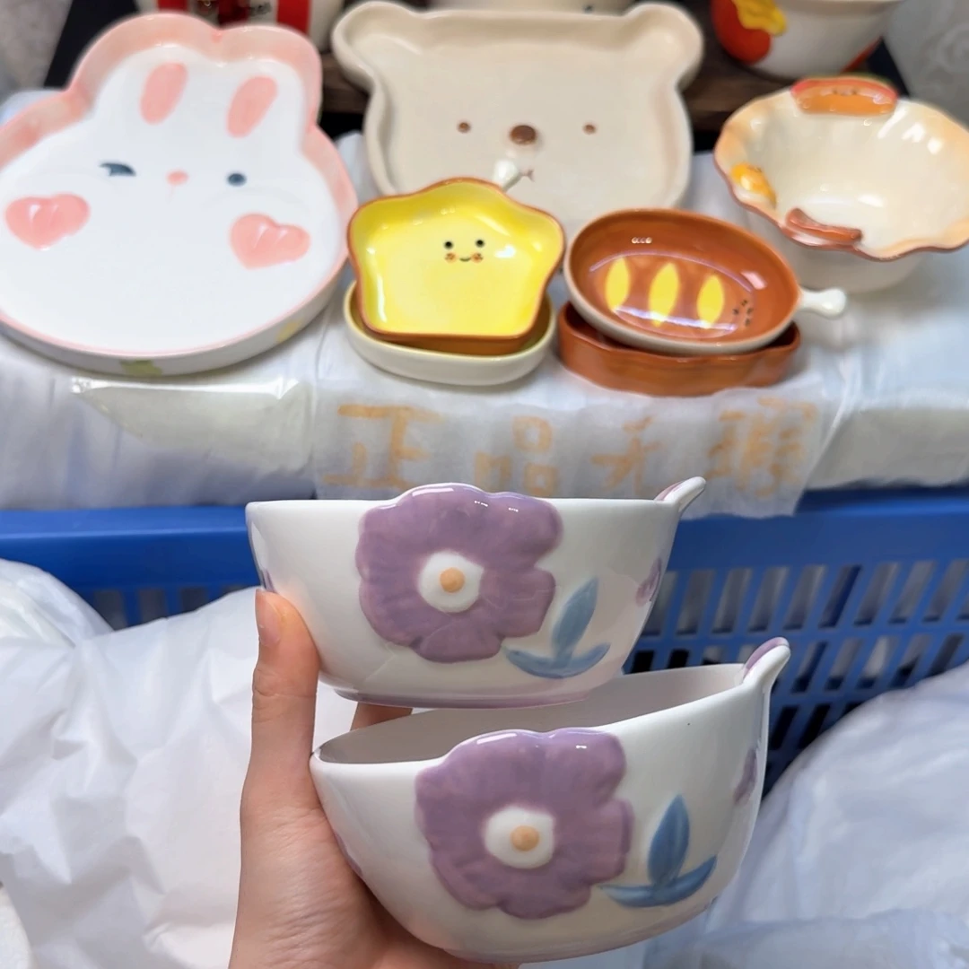 搪瓷陶瓷陶瓷陶瓷陶瓷
