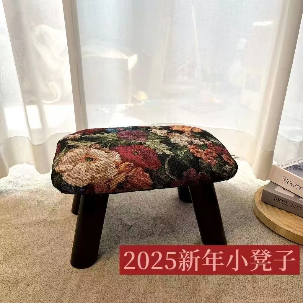 复古凳子新款小凳子，有事情联系客服，请不要中差评