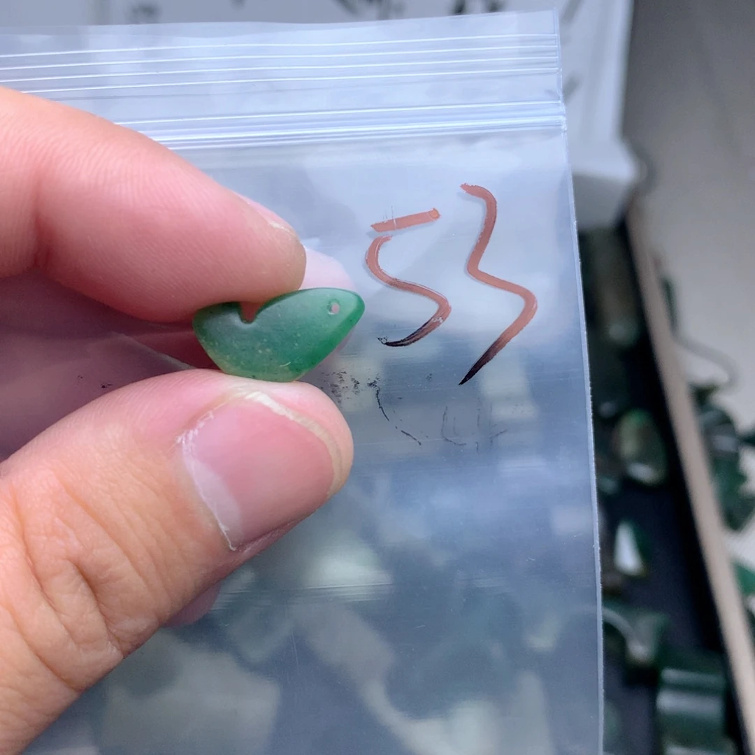 独山玉未镶嵌吊坠(不含链)