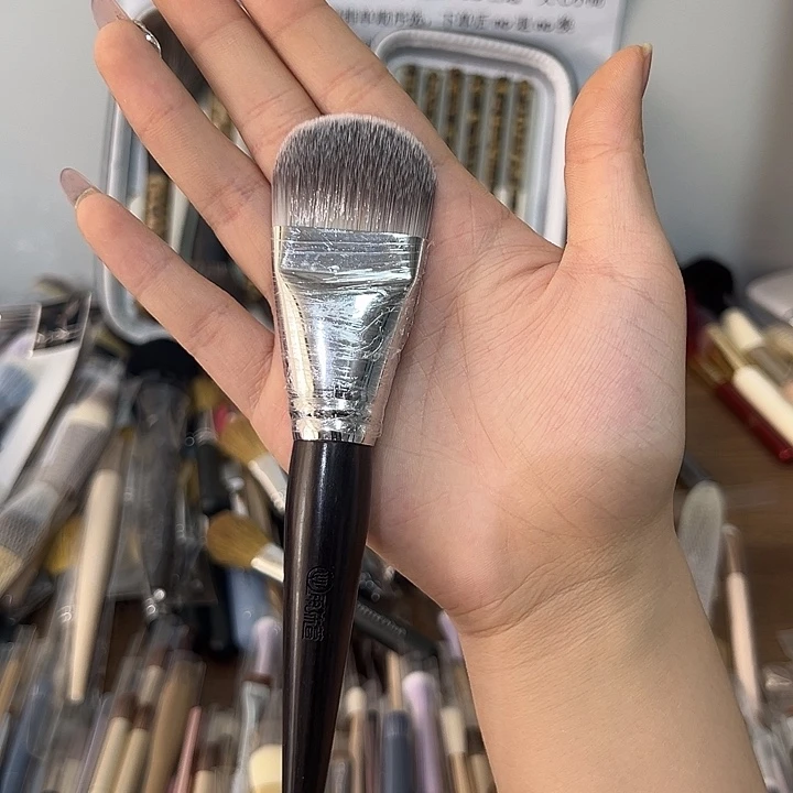 黑檀粉底 不退不换