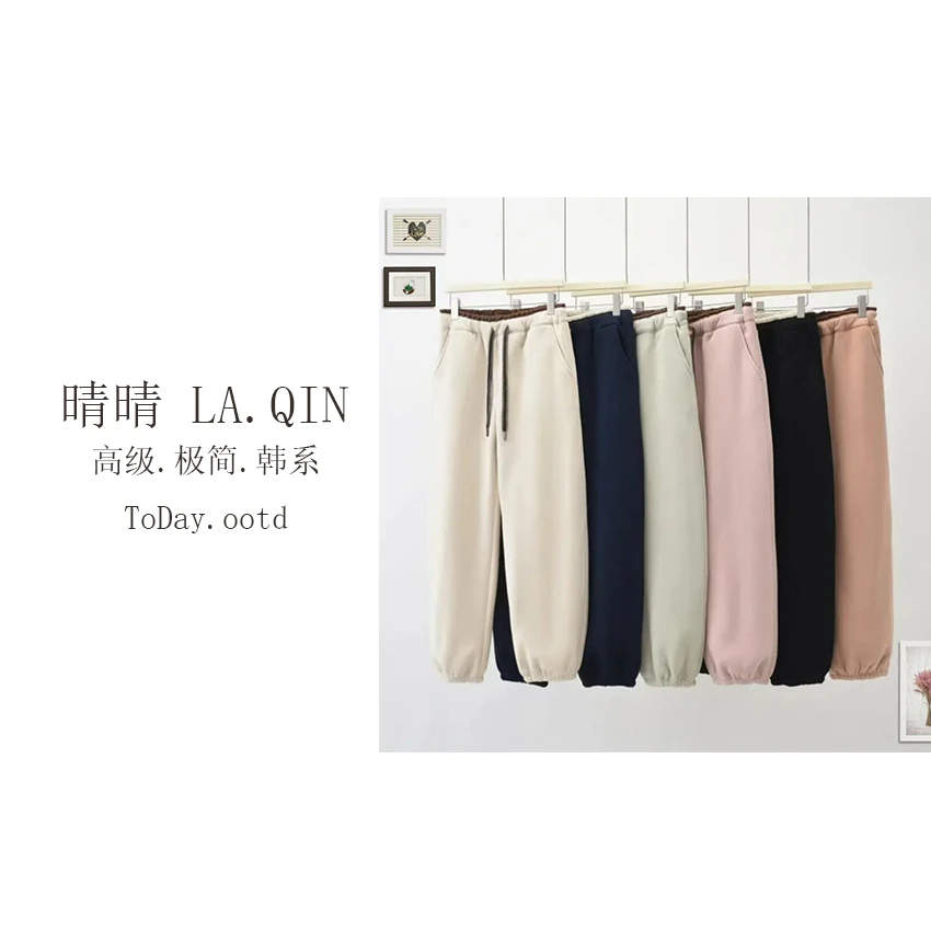 晴晴家 -【暖烘烘裤】冬季加厚绒撞色腰束脚休闲阔腿裤896