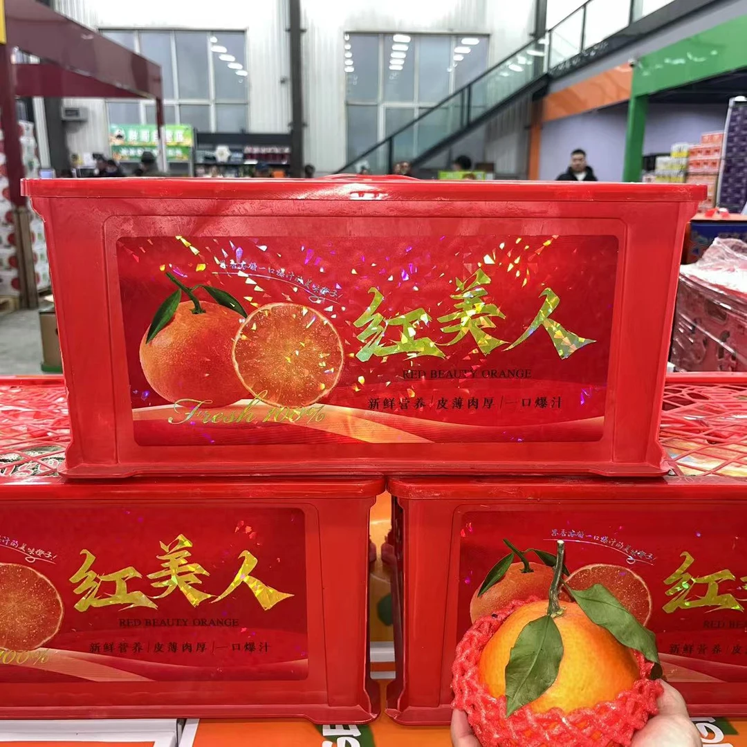 【原箱】【N】【好吃的红框爱媛果冻橙】（带箱9斤左右）仅限太原榆次可拍