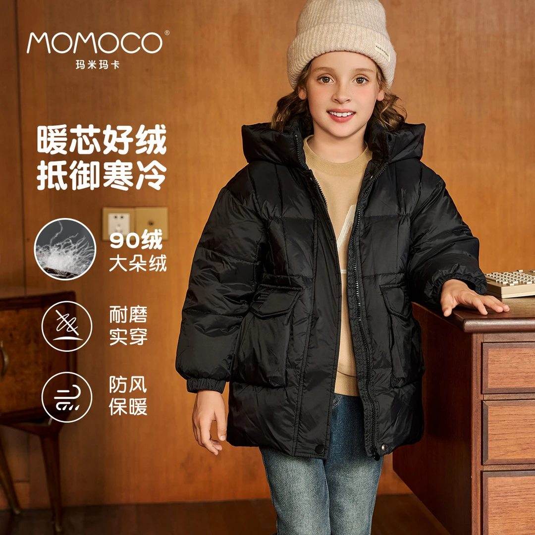 MOMOCO2024休闲保暖冬季时尚百搭韩版休闲羽绒服76830124201