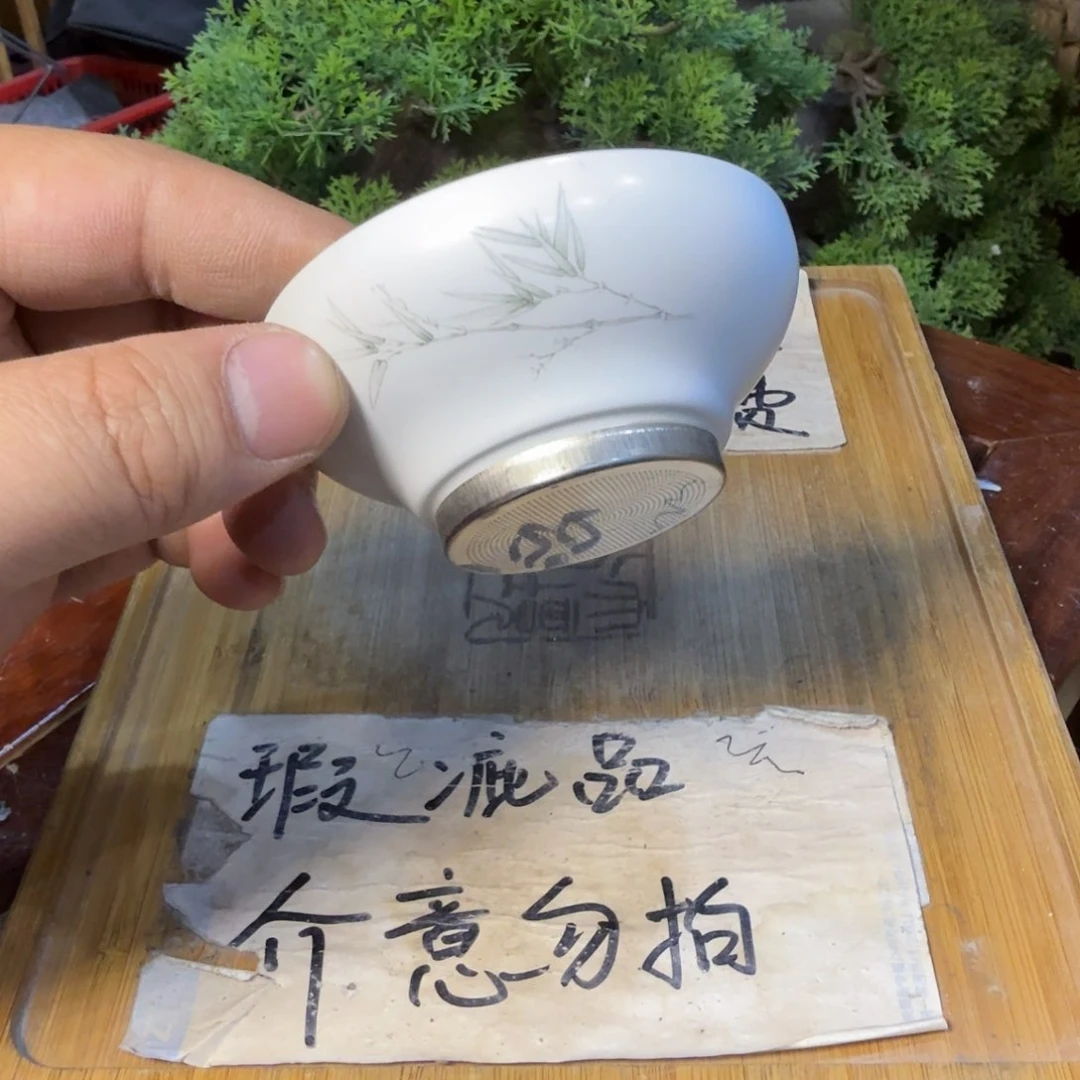 瑕疵介意勿拍陶瓷器皿M722