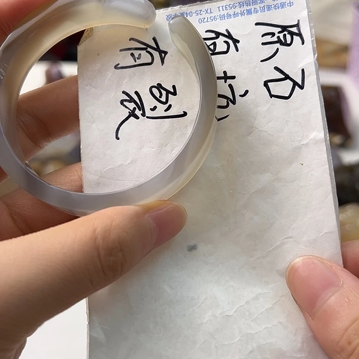 未镶嵌颈饰玛瑙/玉髓