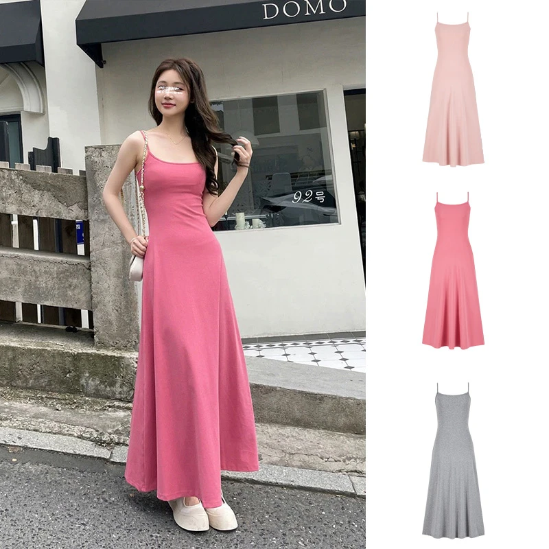 粉色连衣裙女夏季辣妹收腰显瘦内搭气质长裙时尚修身性感中长款