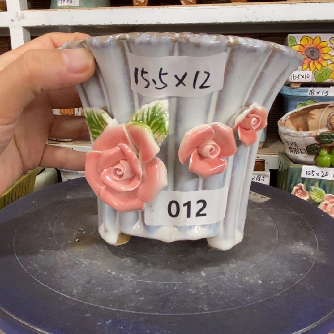 【闪购商品】
