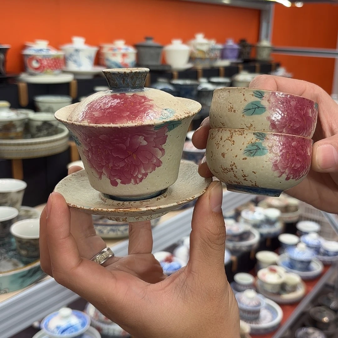 健健康康平平安安