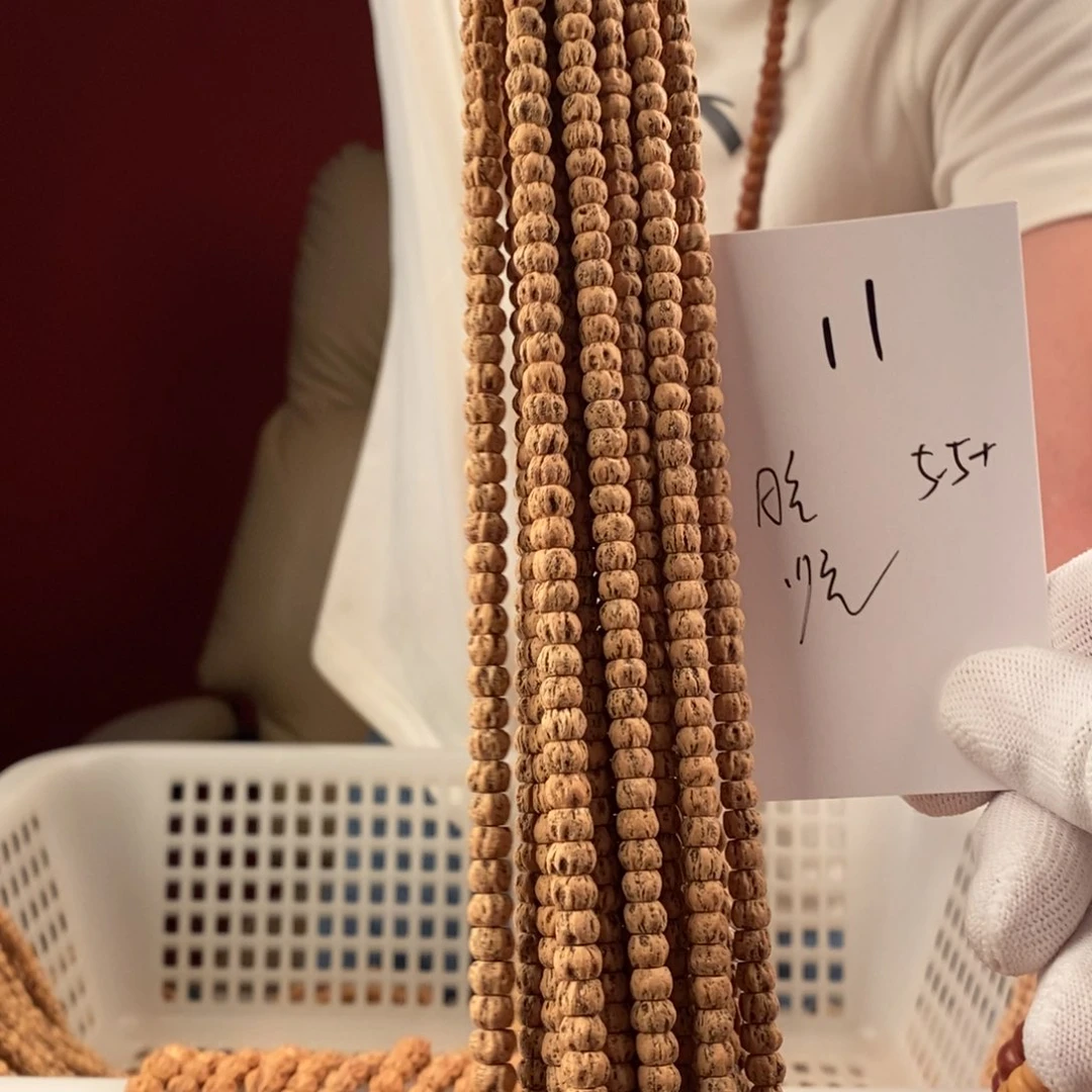 柏香籽/百香籽手串