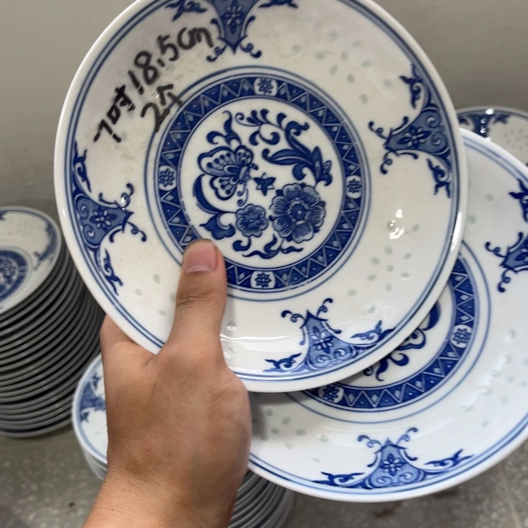 碗景德镇高温细白瓷餐具