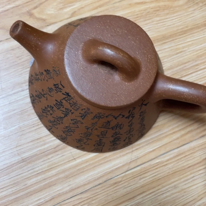 ****赐茶壶紫砂紫砂艺术作品