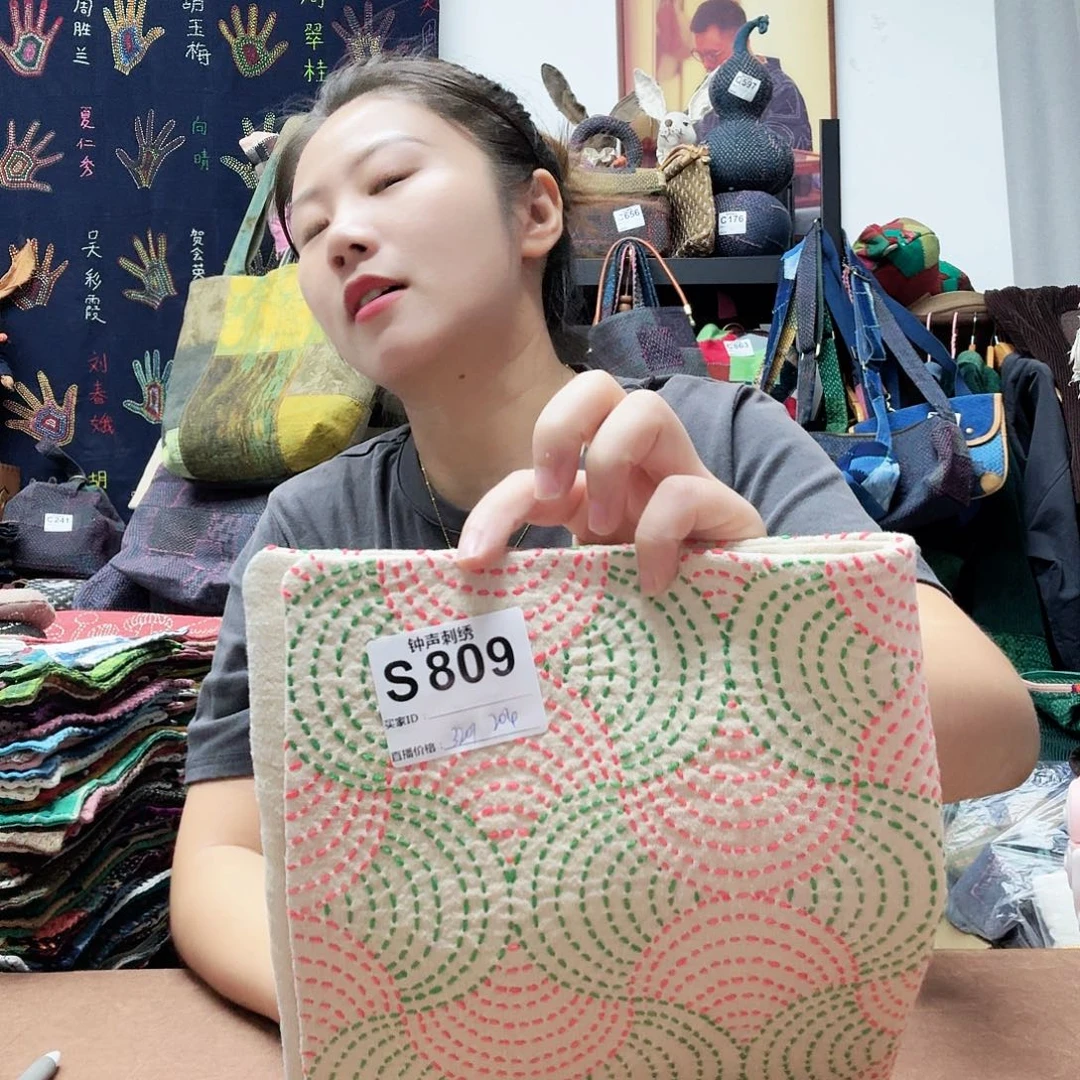 雄****织绣srrgggtttgggggggggtt