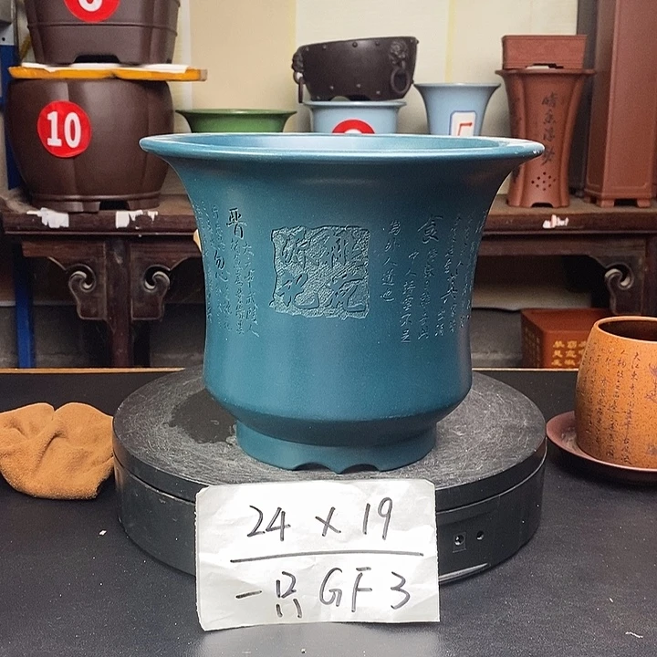 紫砂花盆货号一只GF3