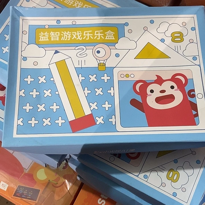 益智游戏乐乐盒。