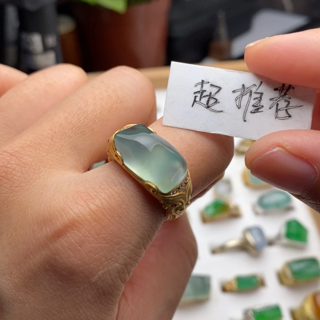 翡翠18K金镶嵌戒指  柠檬超推荐